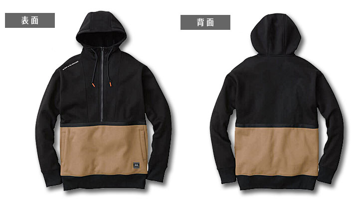 桑和3245-04アノラックパーカーの裏表