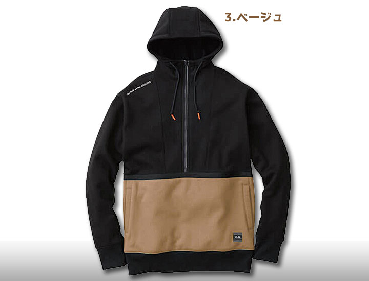 ベージュ