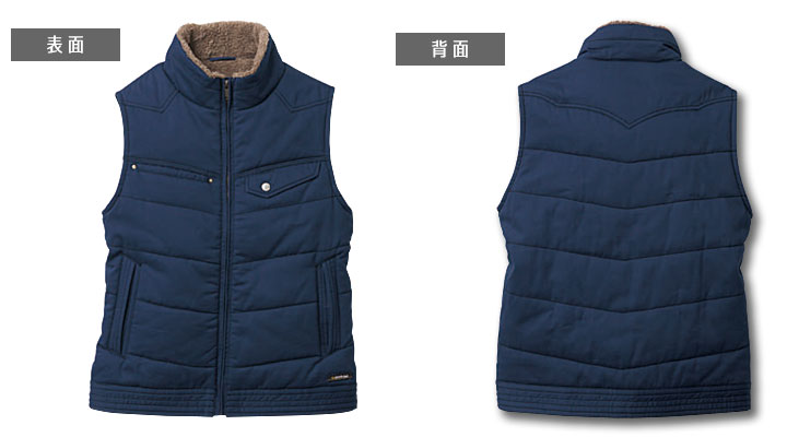 桑和5506防寒ベストの裏表
