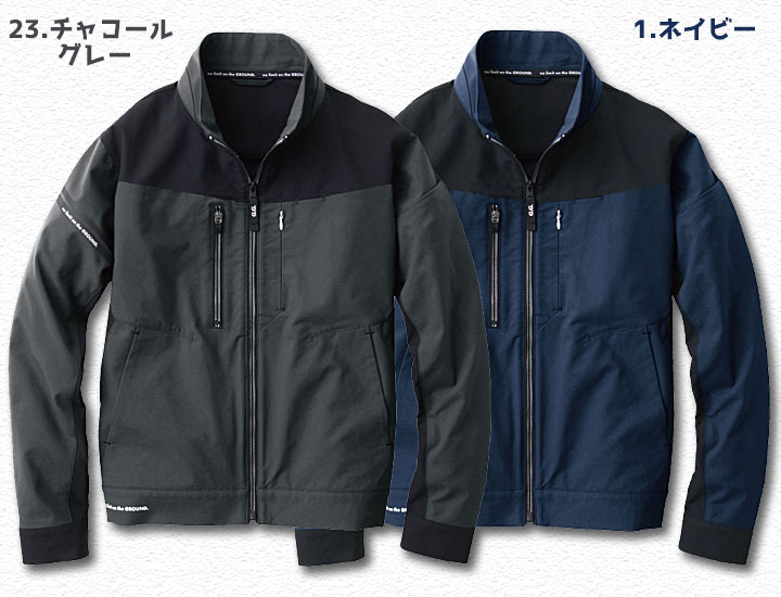 チャコールグレー・ネイビー