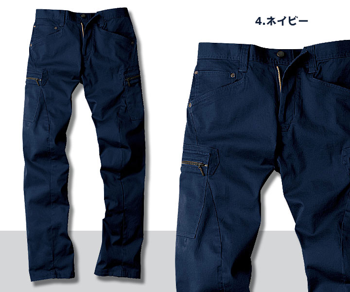 ERX202　３Dストレッチミニヘリンボンカーゴパンツ　ネイビー