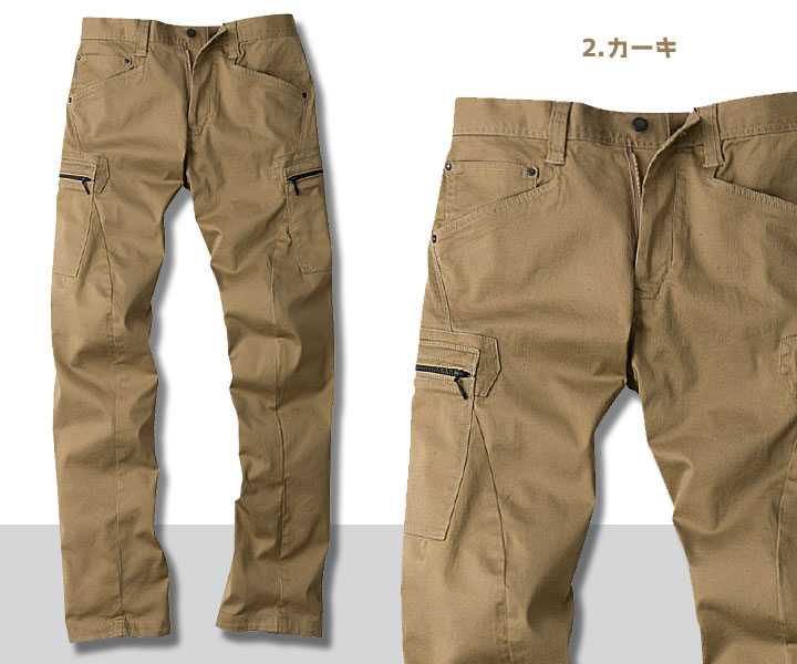 ERX202　３Dストレッチミニヘリンボンカーゴパンツ　カーキ