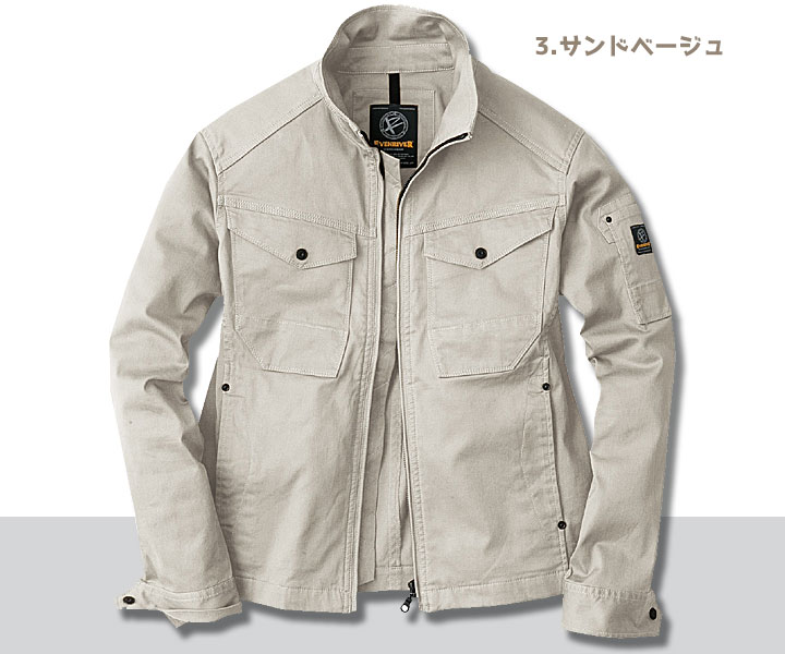 ERX207　ミニヘリンボンストレッチブルゾン　サンドベージュ