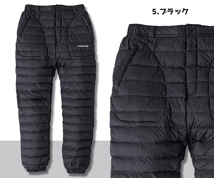 R122　ファイバーダウンパンツ　ブラック