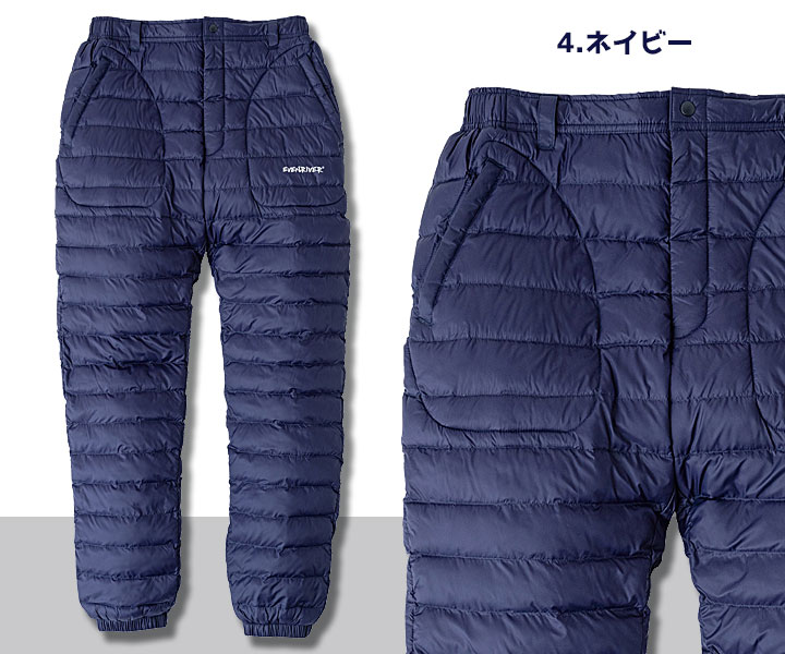 R122　ファイバーダウンパンツ　ネイビー
