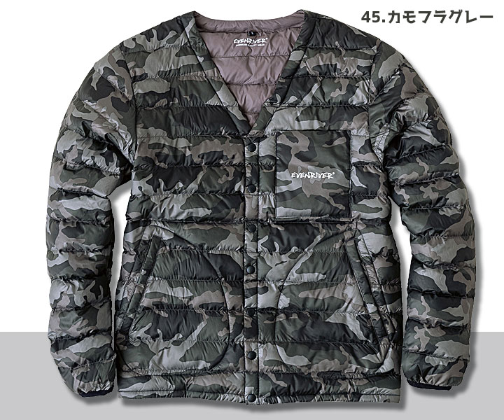 R127　ファイバーダウンジャケット　カモフラグレー