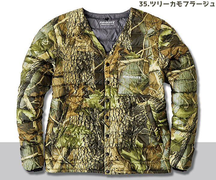 R127　ファイバーダウンジャケット　ツリーカモフラージュ