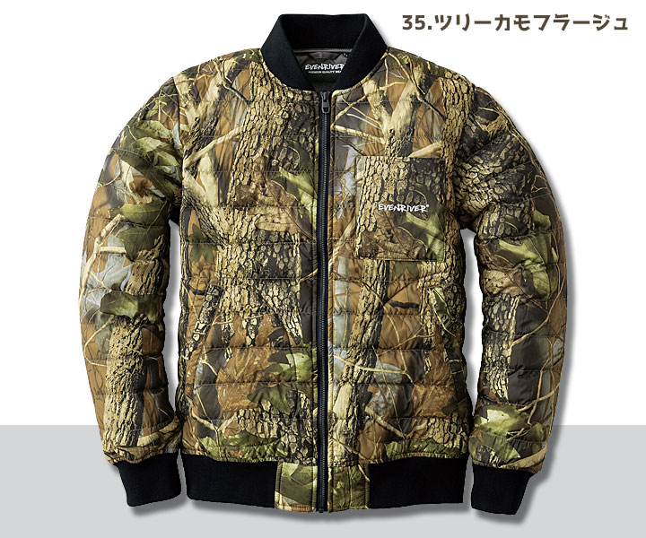 R129　ファイバーダウンフライトジャケット　ツリーカモフラージュ