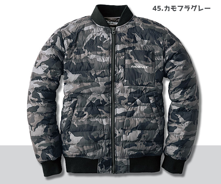 R129　ファイバーダウンフライトジャケット　カモフラグレー