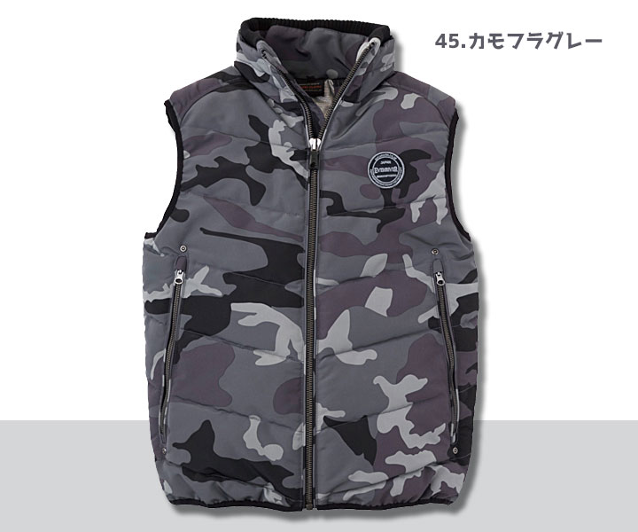 R165　ミリタリーハードベスト　カモフラグレー