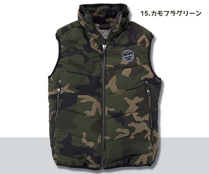 R165　ミリタリーハードベスト　カモフラグリーン