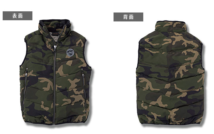 R165　ミリタリーハードベスト　前・後ろ