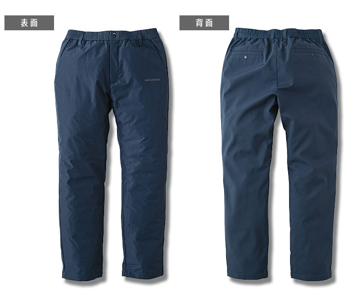 R402　クリンプドオーバーパンツ　前・後ろ