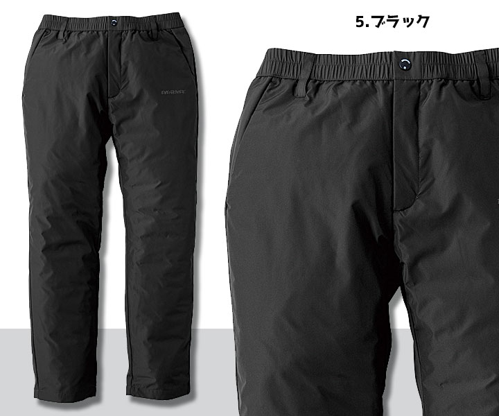 R402　クリンプドオーバーパンツ　ブラック