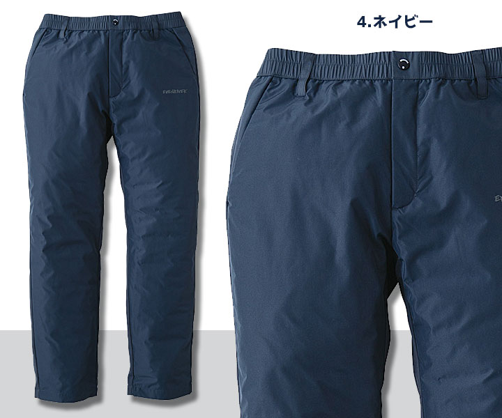R402　クリンプドオーバーパンツ　ネイビー