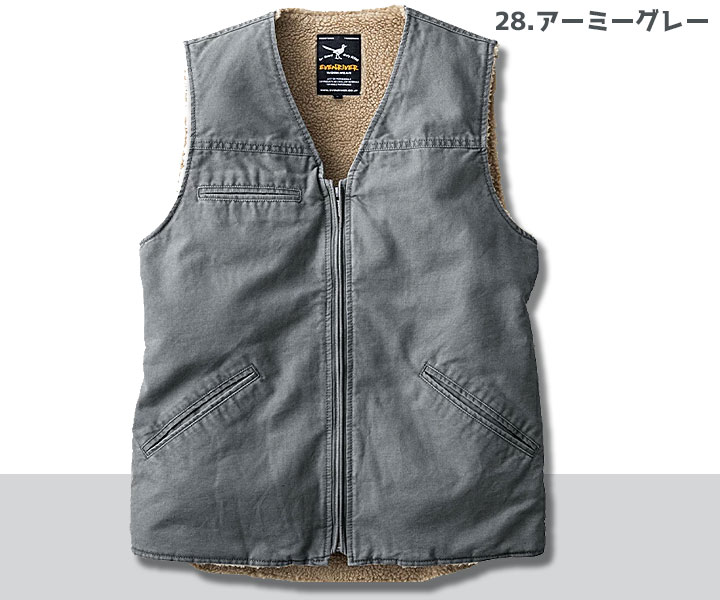 R605　コットン裏ボアベスト　アーミーグレー