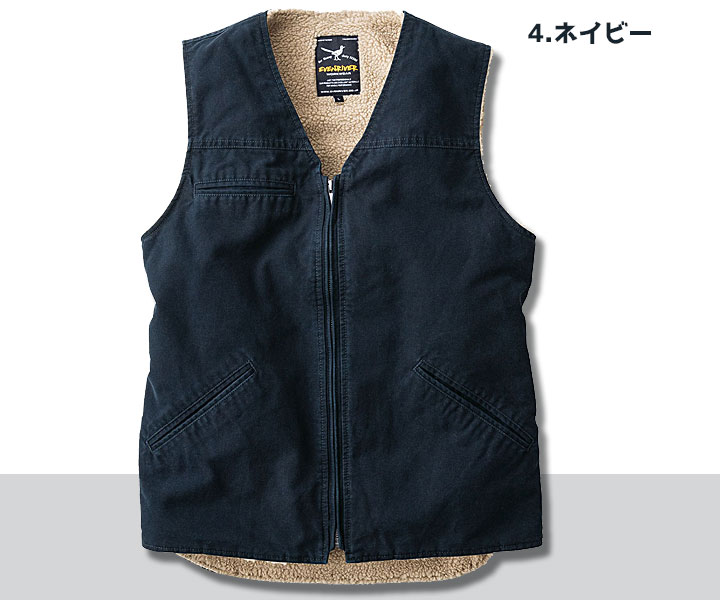 R605　コットン裏ボアベスト　ネイビー