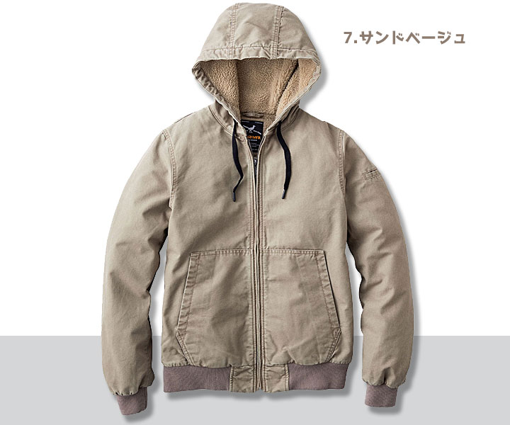 R608　コットン裏ボアフーディジャケット　サンドベージュ