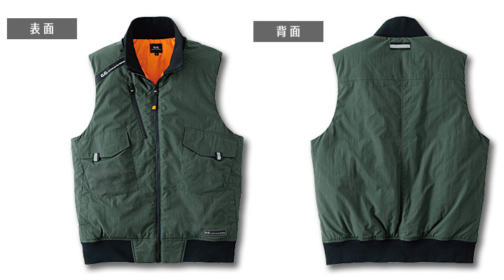 桑和0474-06防寒ベストの裏表