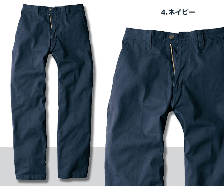 SR4003　スタンダードスラックス　ネイビー