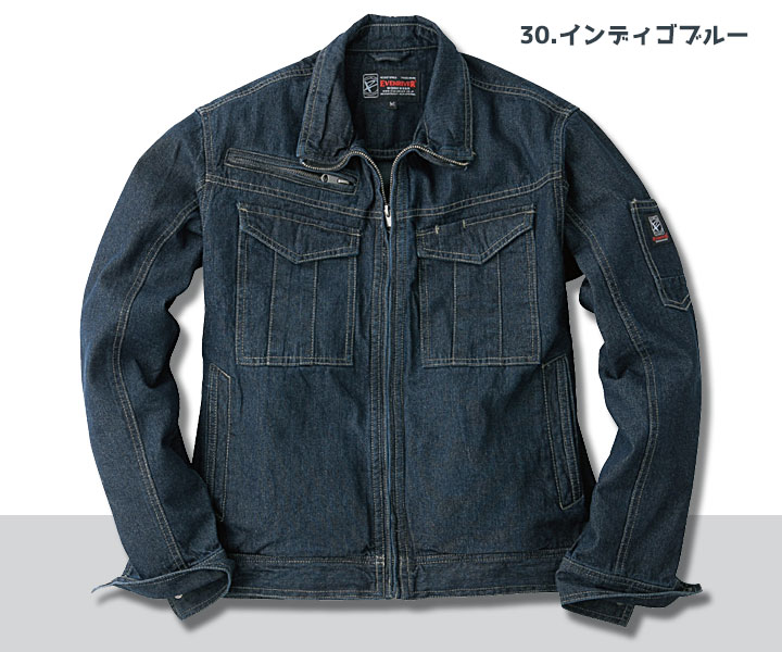 SR4007D　スタンダードブルゾン　インディゴブルー