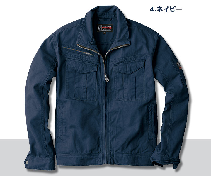 SR4007　スタンダードブルゾン　ネイビー