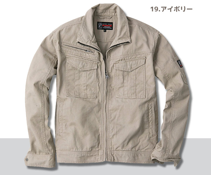 SR4007　スタンダードブルゾン　アイボリー