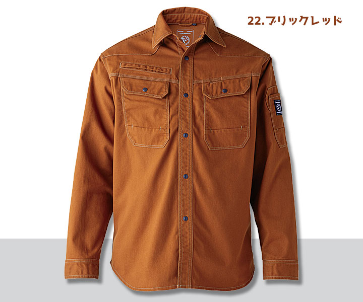 SR7006　フレイムレジスタントシャツ　ブリックレッド