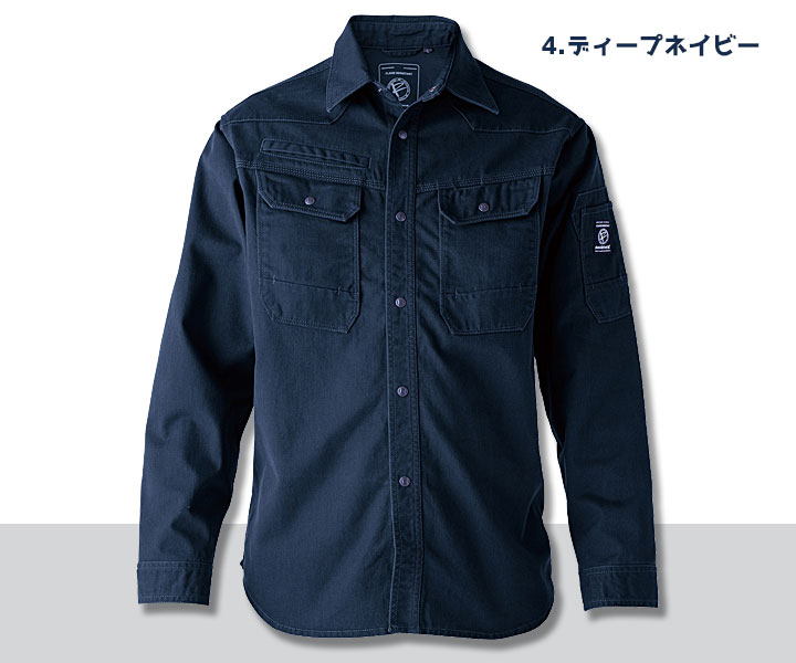SR7006　フレイムレジスタントシャツ　ディープネイビー