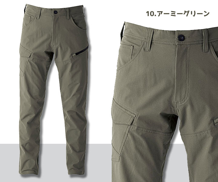 SR8002　フレックスエアーカーゴパンツ　アーミーグリーン
