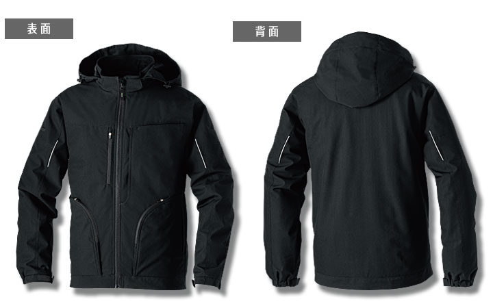 SW7554-00　防寒ブルゾン（ストレッチ・防風・透湿）イメージ2
