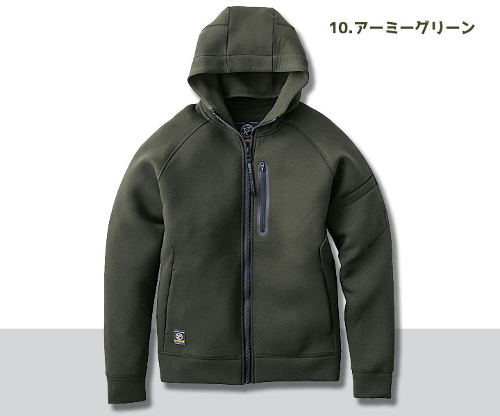 TR208　ダブルニットフーディ　アーミーグリーン