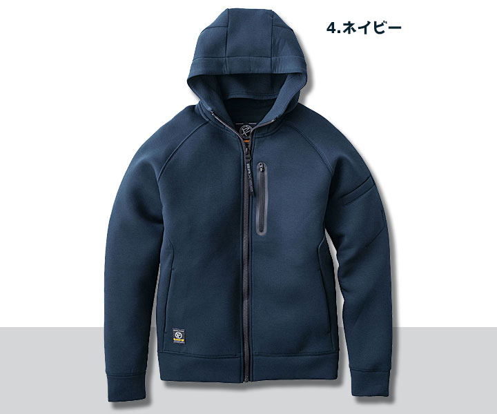 TR208　ダブルニットフーディ　ネイビー