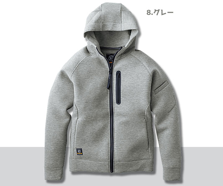 TR208　ダブルニットフーディ　グレー