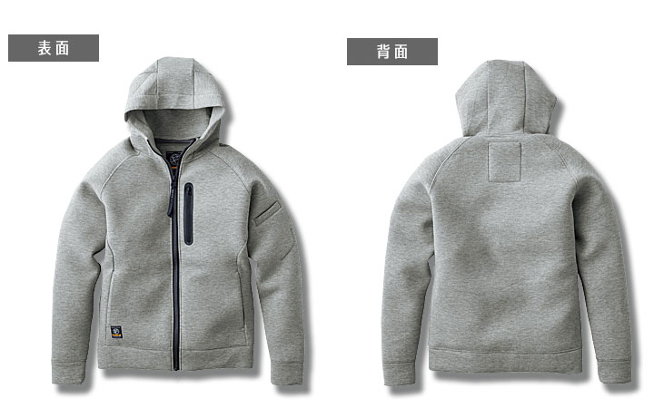 TR208　ダブルニットフーディ　前・後ろ