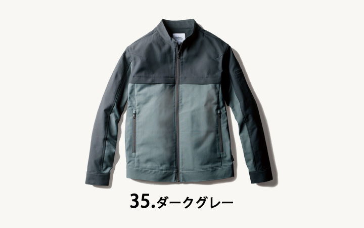 U7722-00　長袖ブルゾン　ダークグレー