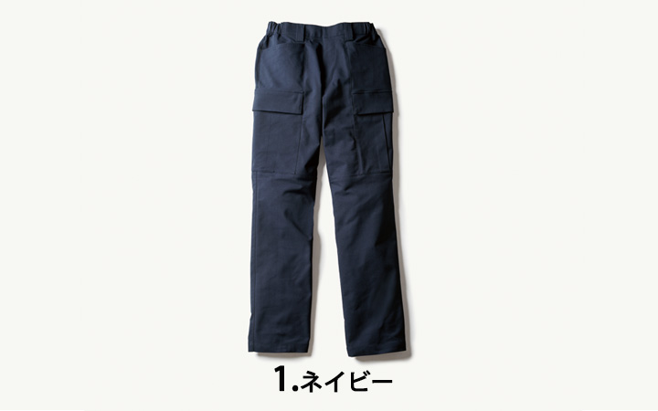 U7722-08　カーゴパンツ　ネイビー