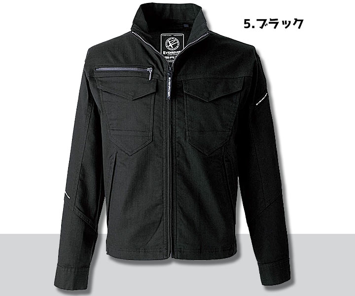 US1507　エクストリームストレッチマックスブルゾン　ブラック