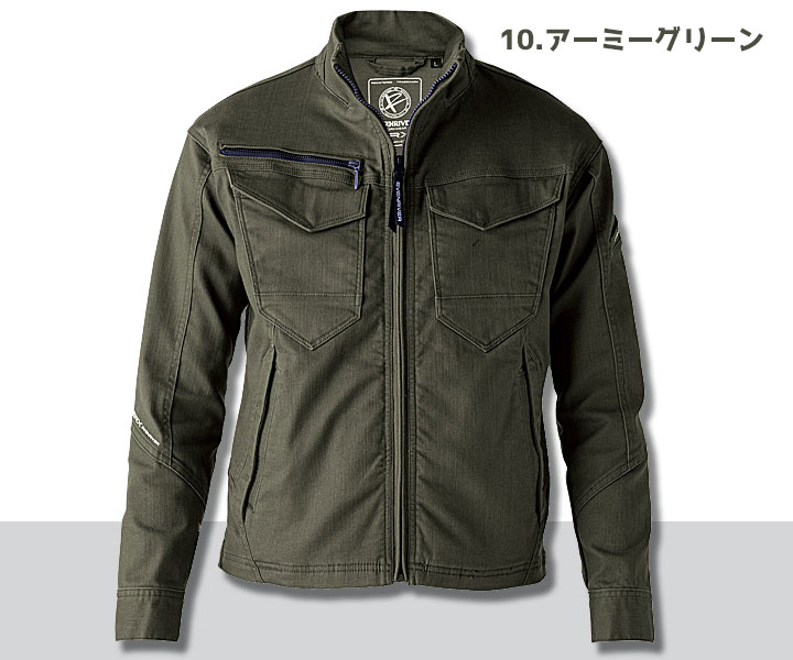 US1507　エクストリームストレッチマックスブルゾン　アーミーグリーン