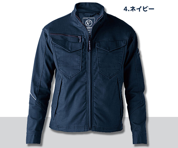 US1507　エクストリームストレッチマックスブルゾン　ネイビー