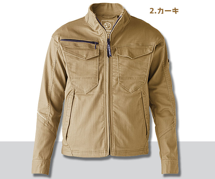 US1507　エクストリームストレッチマックスブルゾン　カーキ