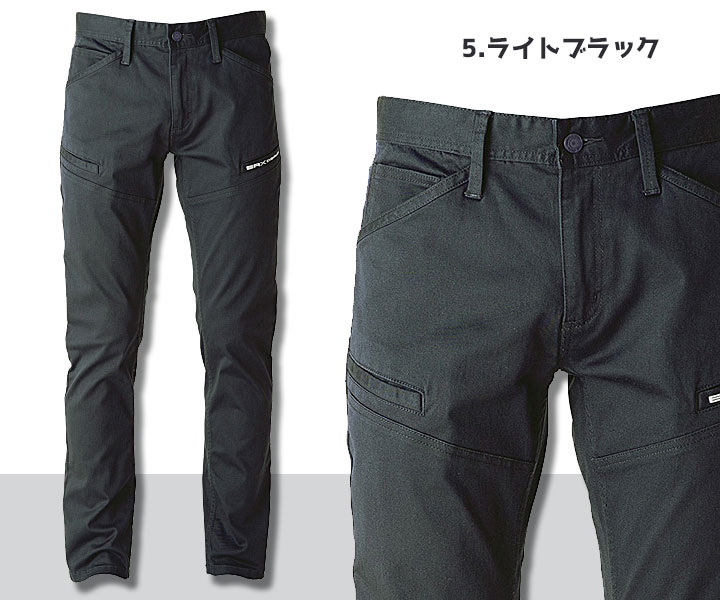 US1602　ソリッドストレッチカーゴ　ライトブラック