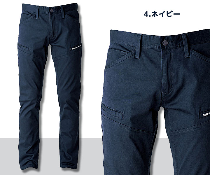 US1602　ソリッドストレッチカーゴ　ネイビー