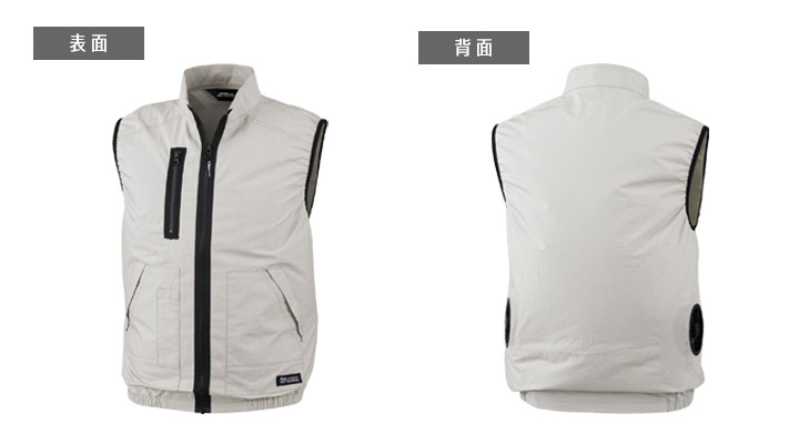 XE98019 空調服ベスト　イメージ2
