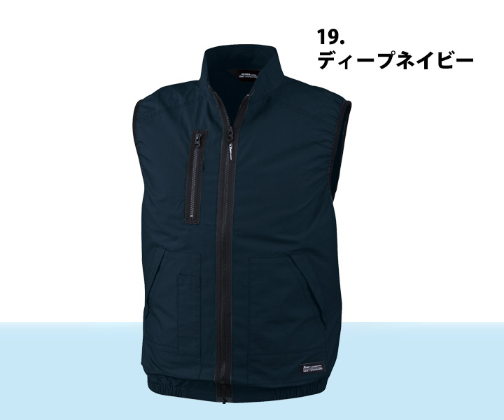 XE98019 空調服ベスト　カラー　ディープネイビー