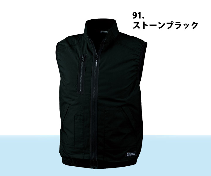 XE98019 空調服ベスト　カラー　ストーンブラック