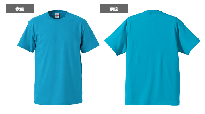 Ｔシャツの表裏