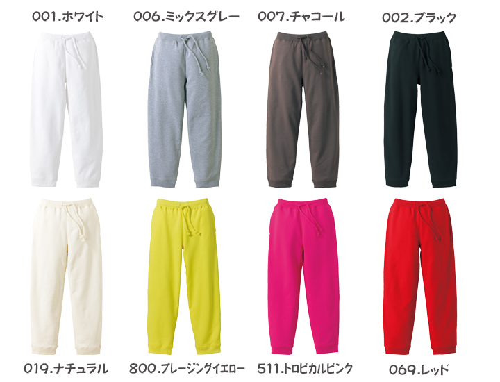 ホワイト、ミックスグレー、チャコール、ブラック、ナチュラル、ブレージングイエロー、トロピカルピンク、レッド