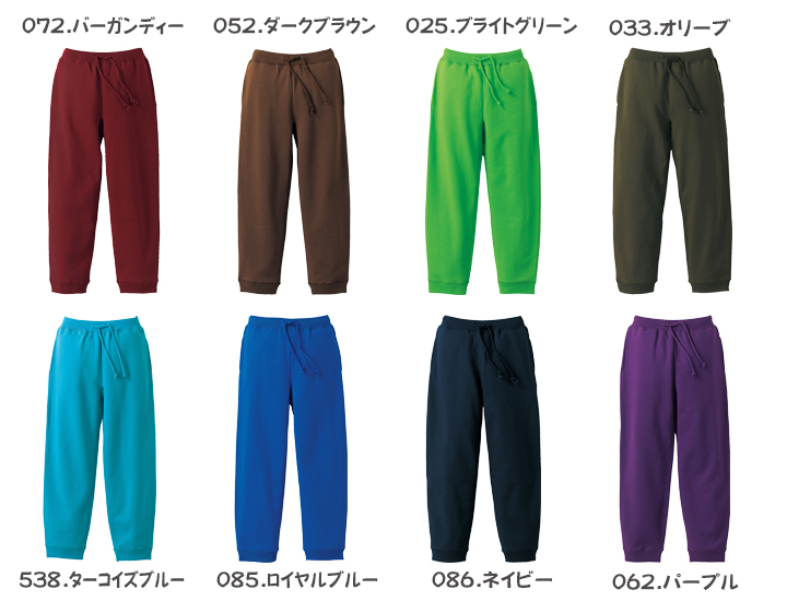 バーガンディ、ダークブラウン、ブライトグリーン、オリーブ、ターコイズブルー、ロイヤルブルー、ネイビー、パープル