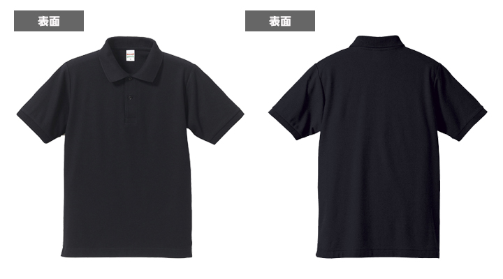 ドライカノコポロシャツ裏表